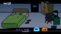 ������� Paqa