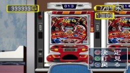 Parlor! Pro 3 ��� PlayStation 1