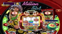 ������� Parlor! Pro 3