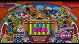 Parlor! Pro 4 �����