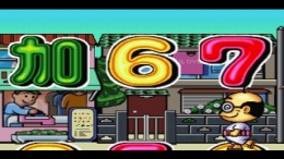 ������� Parlor! Pro 5