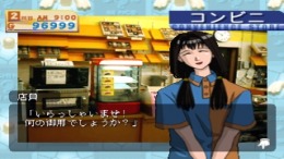 �������� ���� Parlor! Pro 5