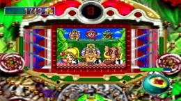 Parlor! Pro 6 ��� PlayStation 1