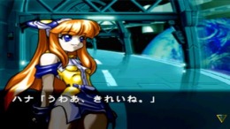 Parlor! Pro 6��� PS1