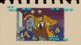 �������� Parlor! Pro Jr. Vol.2 - CR Lupin Sansei K