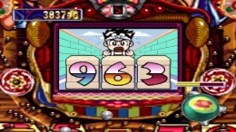 Parlor! Pro ��� PlayStation 1