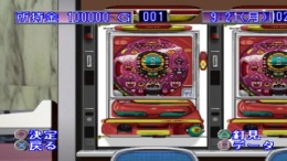 ������� Parlor! Pro