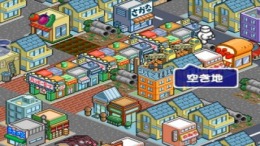 ������� ��� Parlor Station