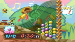 Pastel Muses ��� PlayStation 1