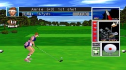 Perfect Golf 2 ��� PlayStation 1
