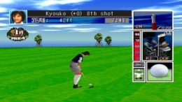 ������� Perfect Golf 2