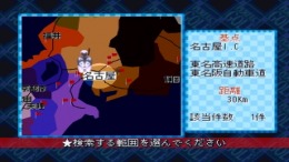 �������� Perfect Golf 2