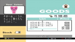 �������� Pet in TV with my dear dog