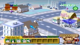 Pet Pet Pet ��� PlayStation 1