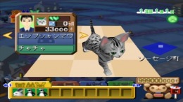 �������� Pet Pet Pet