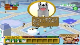 Pet Pet Pet �����