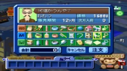 ����������� ���� Pet Pet Pet