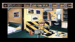 ������� Photo Genic