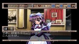 �������� Photo Genic