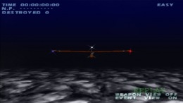 Pilot ni Narou!��� PS1