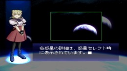 ������� Pixygarden