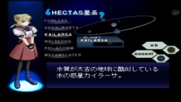 �������� Pixygarden