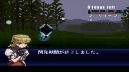 �������� ���� Pixygarden