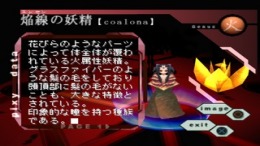 Pixygarden �����