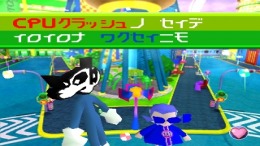 �������� Planet Dob