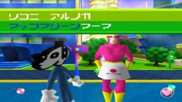 ����������� ���� Planet Dob