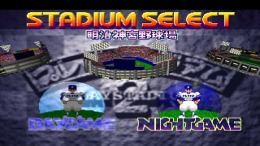 Play Stadium 2 ��� PlayStation 1