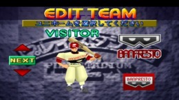 ������� Play Stadium 2