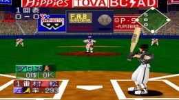 �������� ���� Play Stadium 2