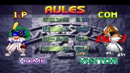 Play Stadium 2 �����