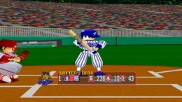 Play Stadium 3 ��� PlayStation 1