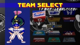 ������� Play Stadium 3