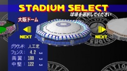 ������� Play Stadium 3