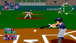 �������� Play Stadium 4 - Fumetsu No Dai League Ball
