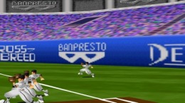 ������� Play Stadium