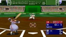 ������� ��� Play Stadium