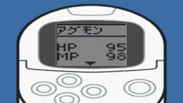 Pocket Digimon World �����