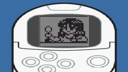 �������� Pocket Dungeon