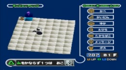 �������� Pocket Jiman