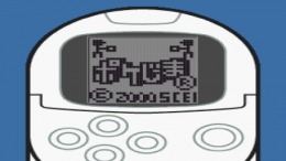 ������� Pocket Jiman