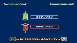 �������� ���� Pocket Jiman