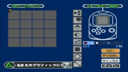 Pocket Jiman �����