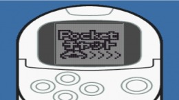 ����������� ���� Pocket Jiman