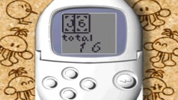 Pocket Muumuu �����