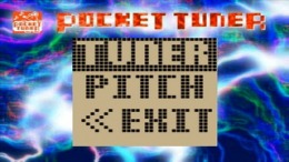 �������� ���� Pocket Tuner