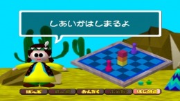 �������� Pojitto